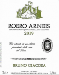 Bruno Giacosa - Roero Arneis 2022