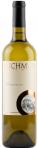 Duchman Family Winery - Vermentino 2023