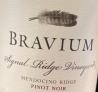 Bravium - Pinot Noir Signal Ridge 2021 (750)