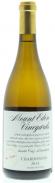 Mount Eden Vineyards - Estate Chardonnay 2019 (750)