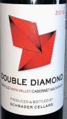 Schrader Cellars 'Double Diamond' - Cabernet Sauvignon 2023 (750)