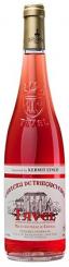 Chteau de Trinquevedel - Tavel Rose 2023 (750ml) (750ml)