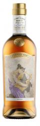 Compass Box - Delos (700ml) (700ml)