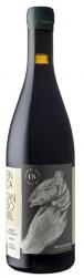 Finca Sandoval Syrah/Bobal 2021 (750ml) (750ml)