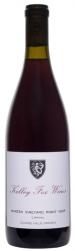 Kelley Fox Wines - Pinot Noir Maresh Vineyard Liminal 2021 (750ml) (750ml)