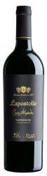 Lapostolle - Carmenre Cuve Alexandre 2022 (750ml) (750ml)