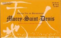 Maison Lou Dumont - Morey-Saint-Denis 2020 (750ml) (750ml)