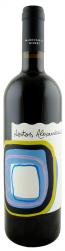 Manousakis Winery - Nostos Alexandra's 2019 (750ml) (750ml)