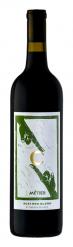 Metier (by DeLille Cellars) - Red Blend 2021 (750ml) (750ml)