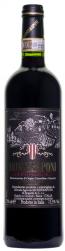 Monteraponi - Chianti Classico Riserva Il Campitello 2020 (750ml) (750ml)