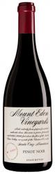 Mount Eden Vineyards - Estate Pinot Noir 2014 (750ml) (750ml)