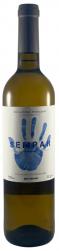 Niepoort - Sempar Branco 2020 (750ml) (750ml)