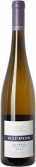 Rippon Vineyard - Riesling Mature Vines 2020 (750ml) (750ml)