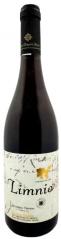 Savvoglou Tsivolas - Limnio Volcanic Terroir 2021 (750ml) (750ml)